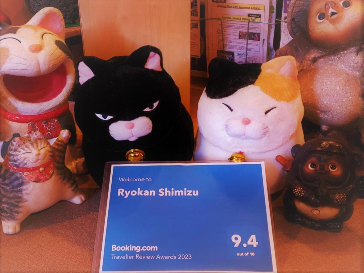 Ryokan Shimizu Kyoto Eksteriør bilde