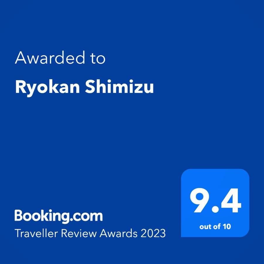 Ryokan Shimizu Kyoto Eksteriør bilde