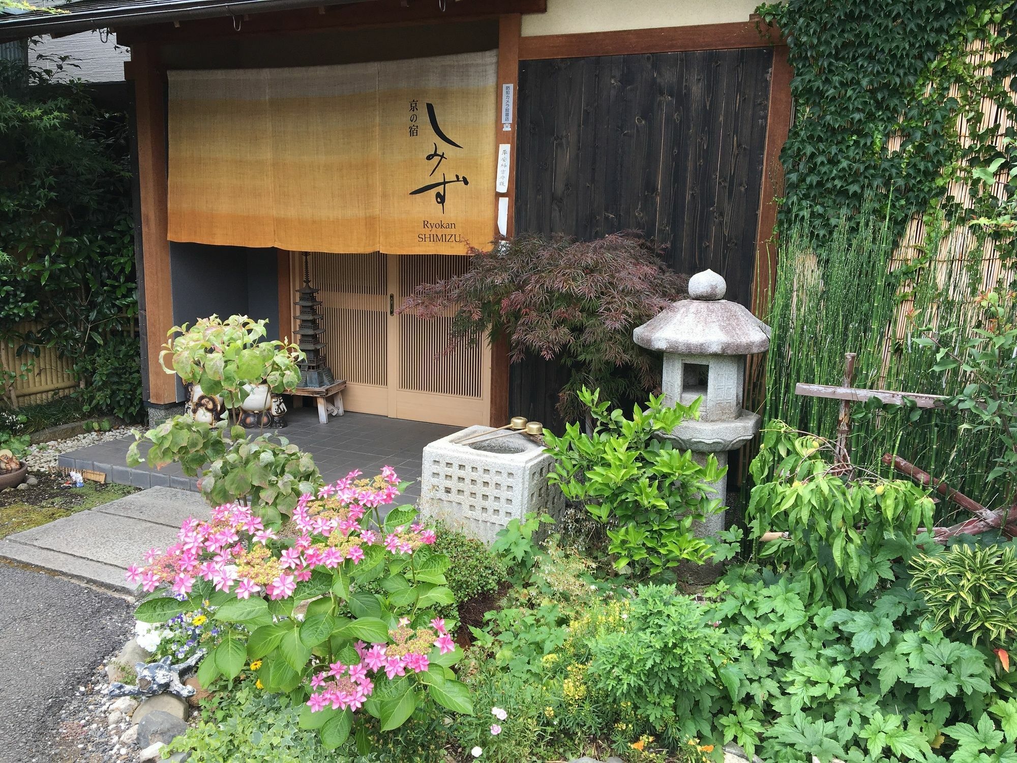 Ryokan Shimizu Kyoto Eksteriør bilde