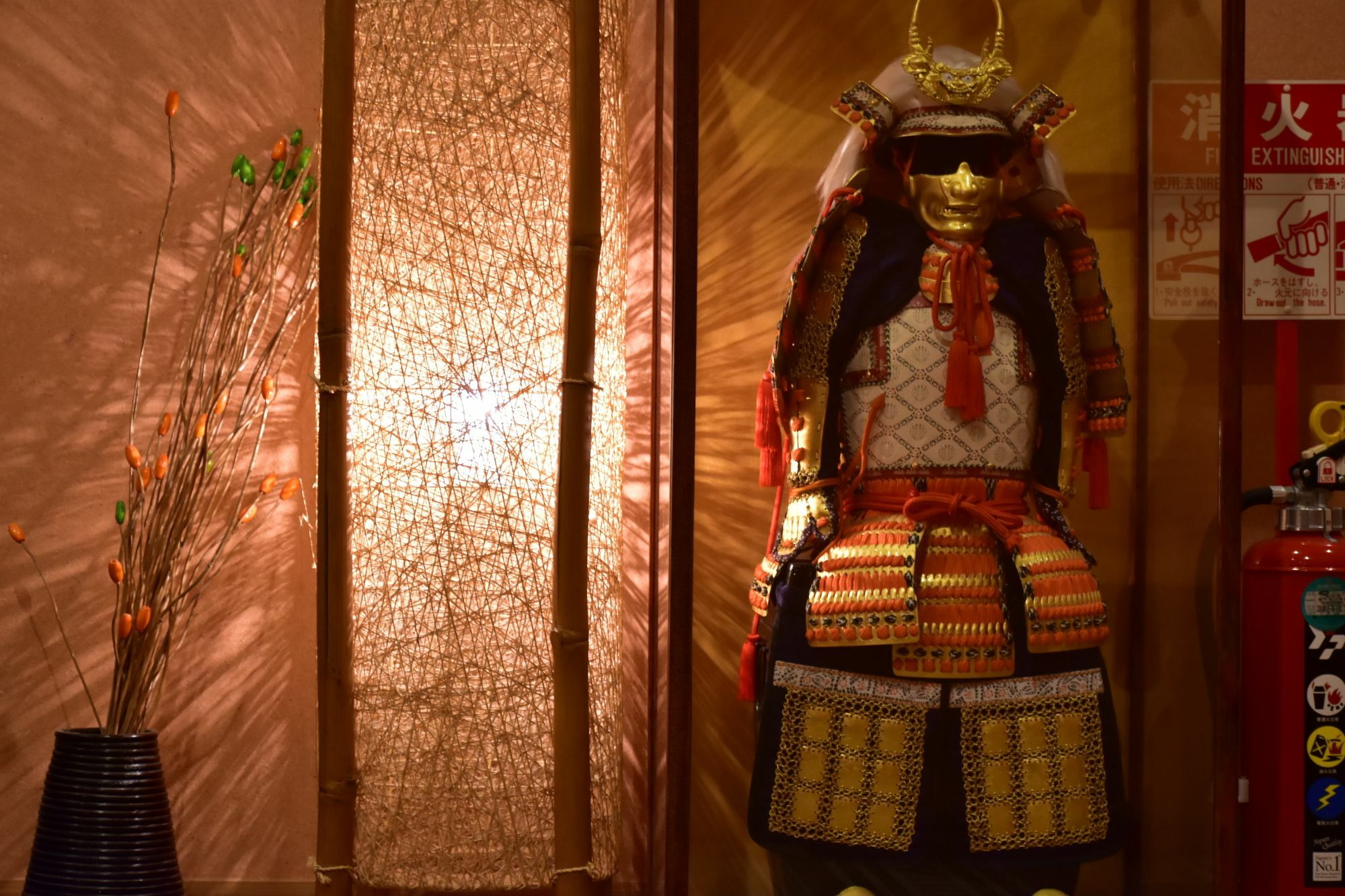 Ryokan Shimizu Kyoto Eksteriør bilde